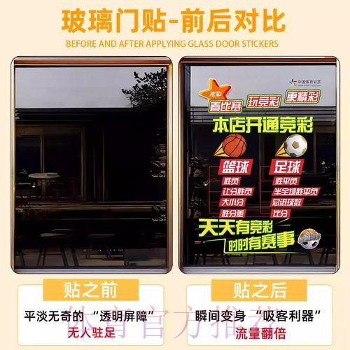 世界杯竞猜开户完整流程指南